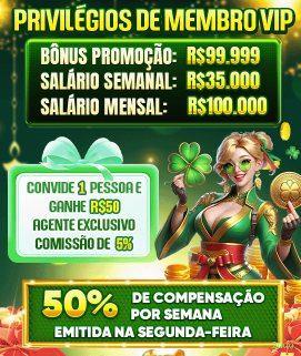 Conta 2uuu sincronizada site e app