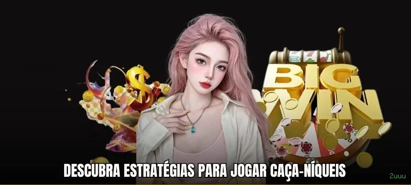 Conta 2uuu sincronizada site e app