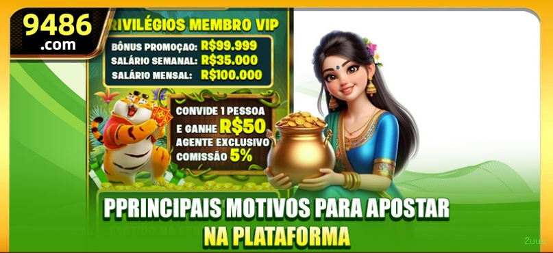 Configurações úteis dentro do app 2uuu